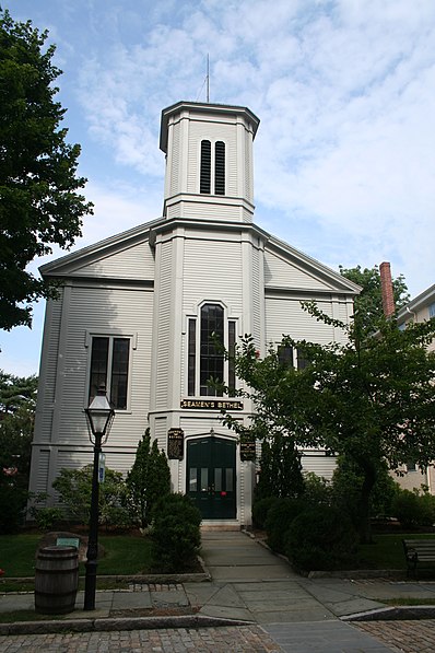 Seamen’s Bethel