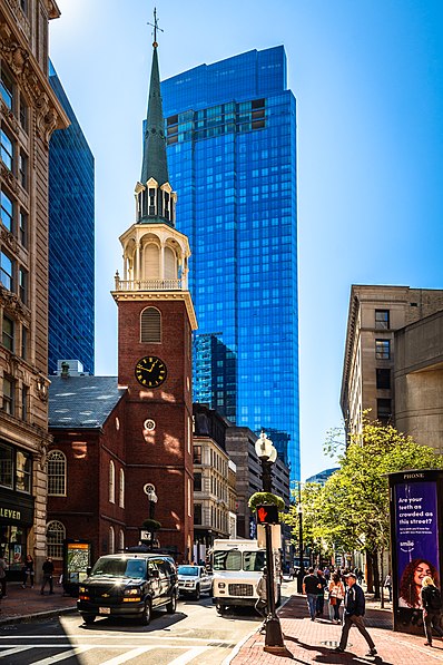 Narodowy Park Historyczny Boston