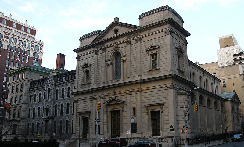 Église Saint-Ignace-de-Loyola de New York