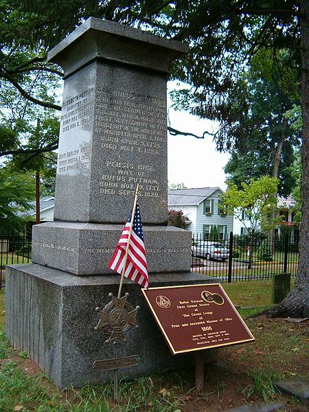 Mound Cemetery