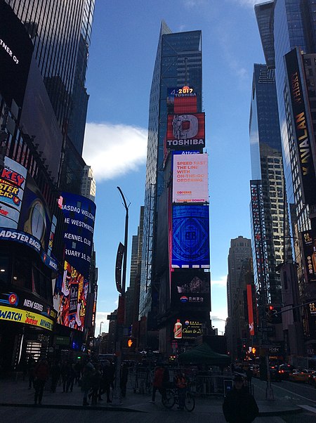 One Times Square