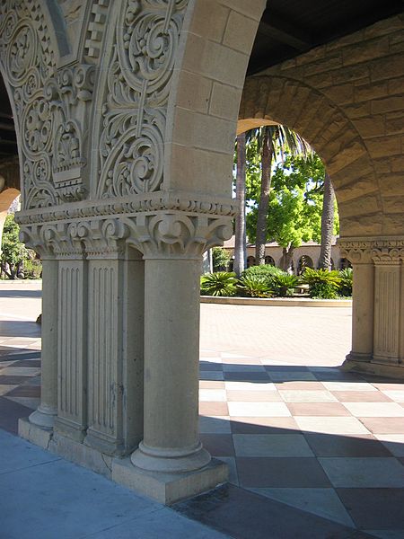 Main Quad