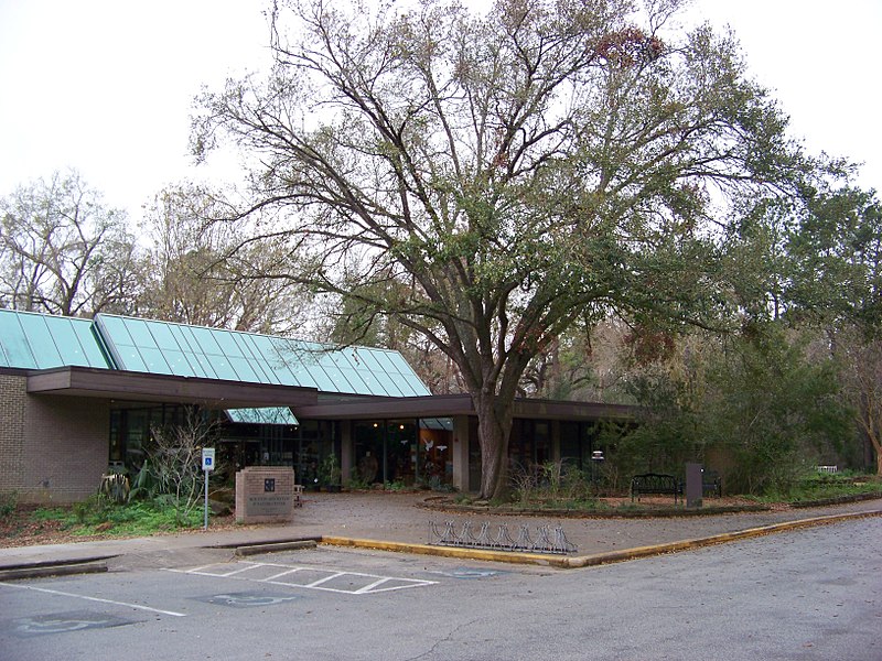 Centro de la Naturaleza y Arboretum de Houston