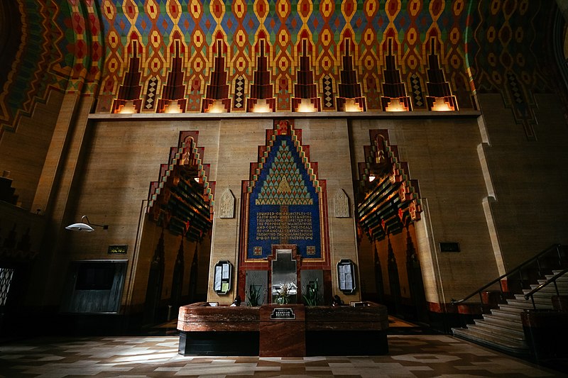 Guardian Building