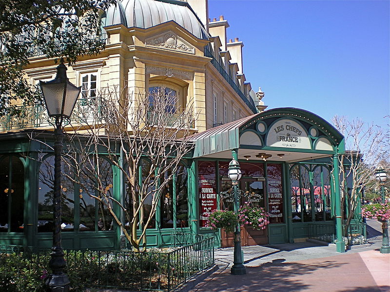 France Pavilion