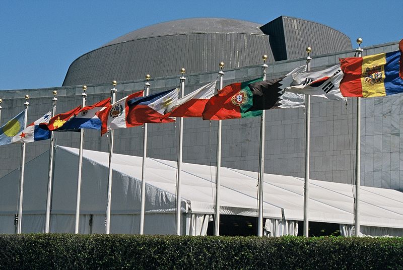 Sede de la Organización de las Naciones Unidas