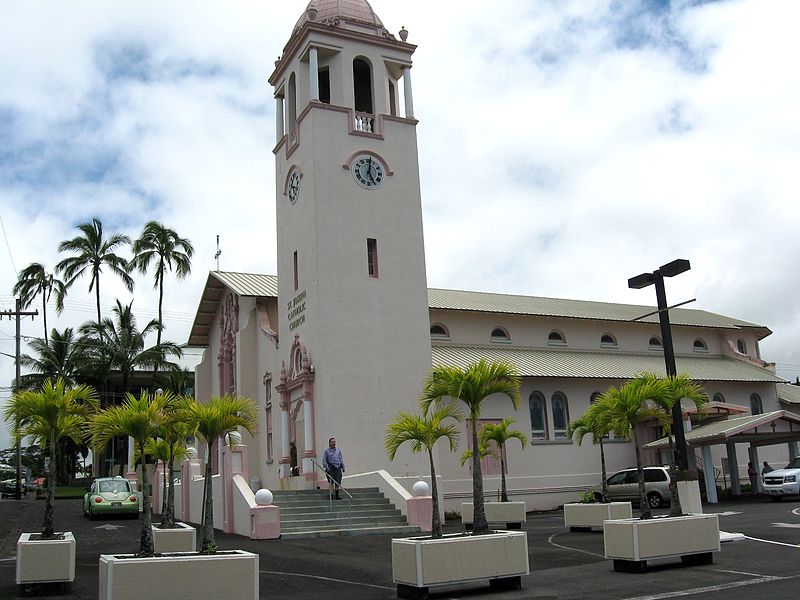 Saint Joseph Catholic Church