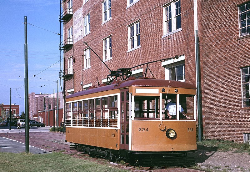 Fort Smith Trolley Museum