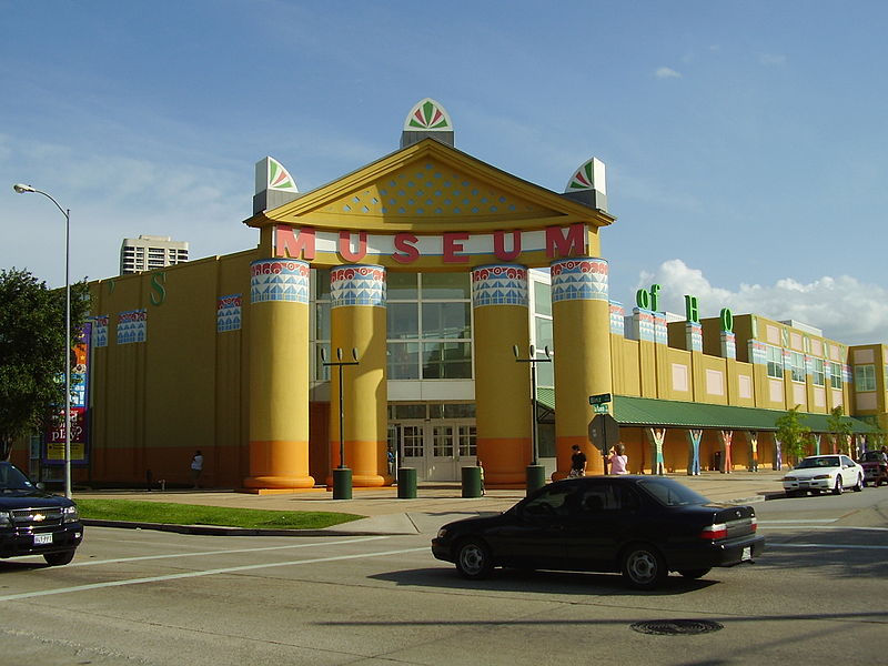 Seattle Children's Museum