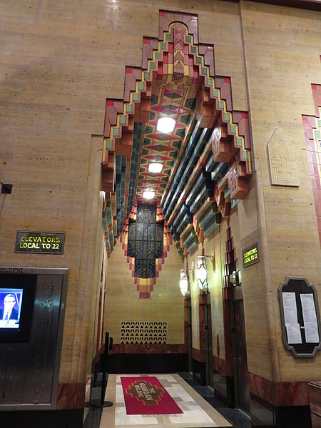 Guardian Building