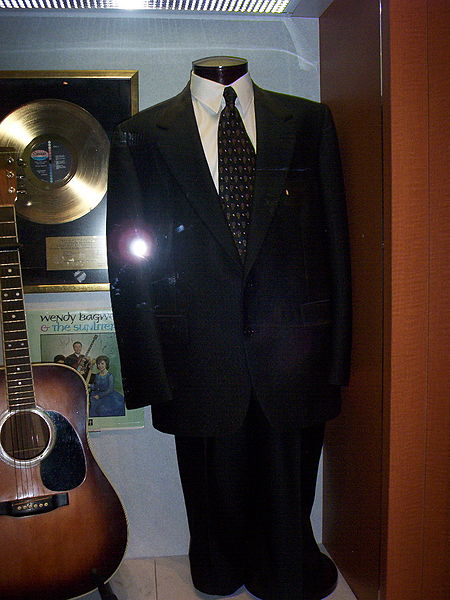 Southern Gospel Museum and Hall of Fame