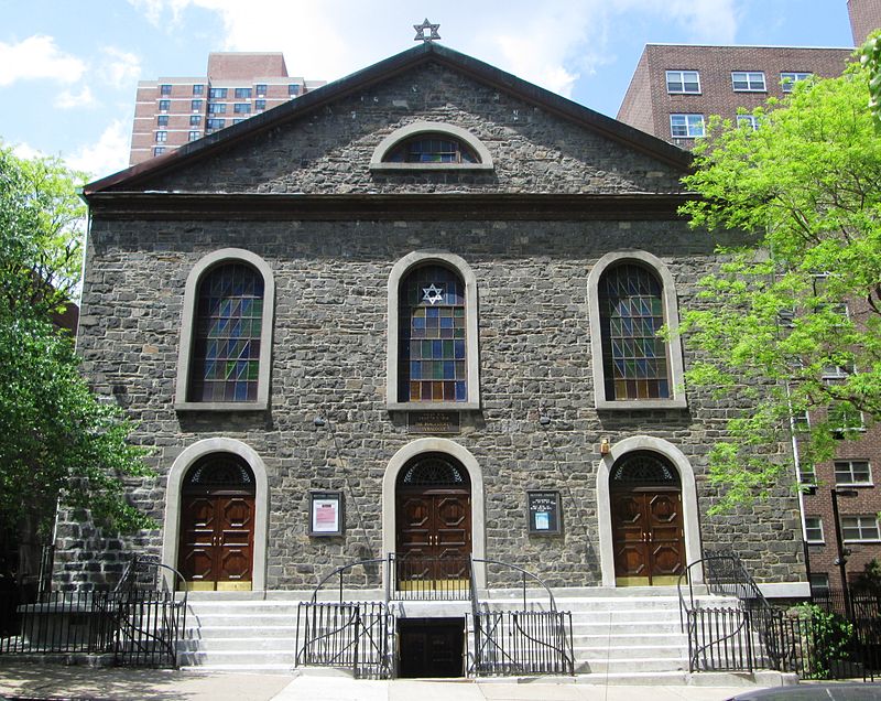 Sinagoga Bialystoker