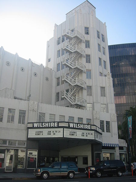 Saban Theatre