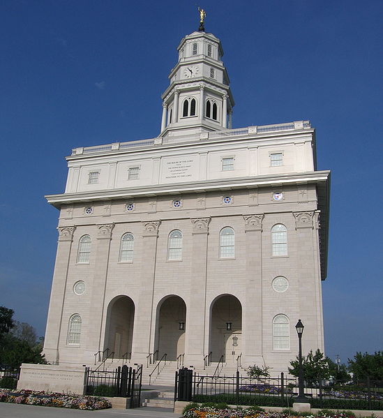 Nauvoo Illinois Temple