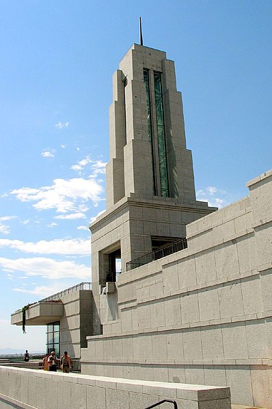 Centre de conférence de l'Église de Jésus-Christ des saints des derniers jours