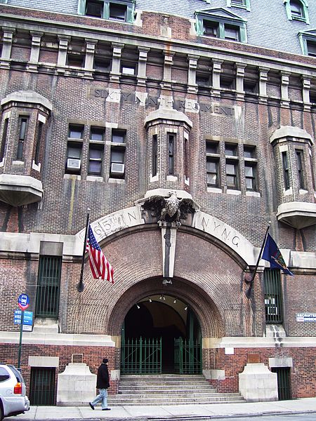 69th Regiment Armory