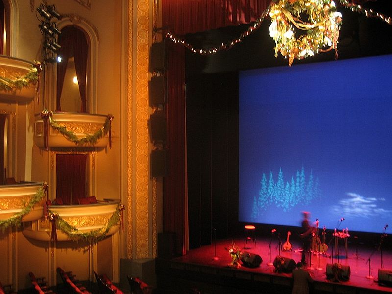 Fitzgerald Theater, Saint Paul