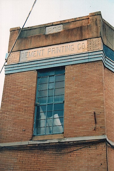 Dement Printing Company
