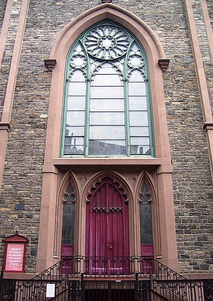 Ancienne cathédrale Saint-Patrick de New York