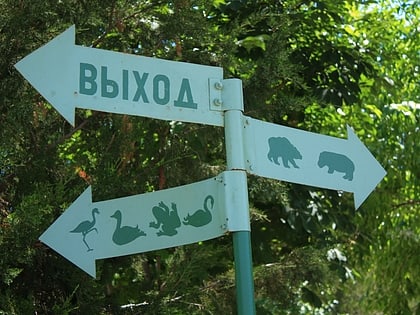 parc zoologique de tachkent