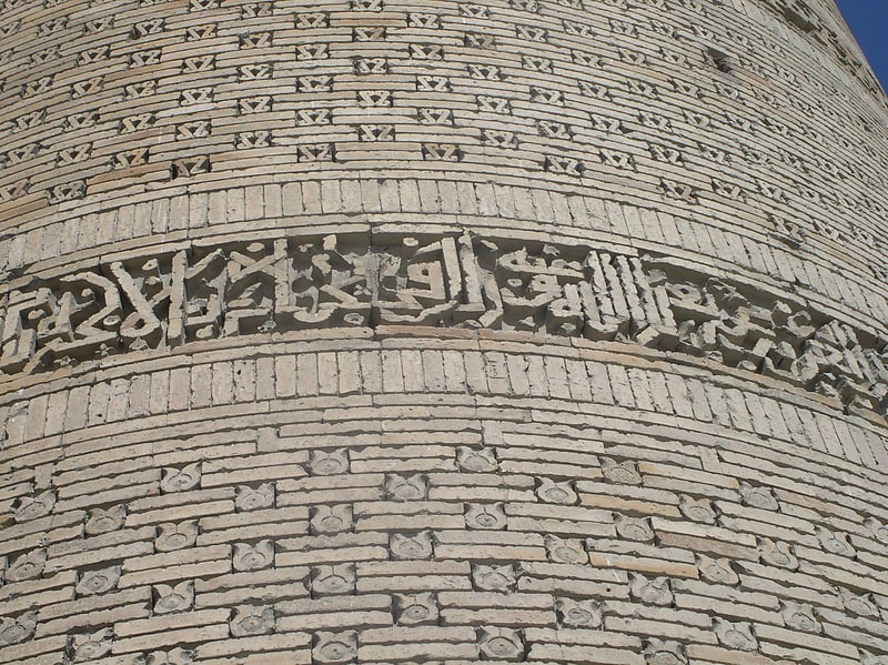 vabkent minaret vobkent