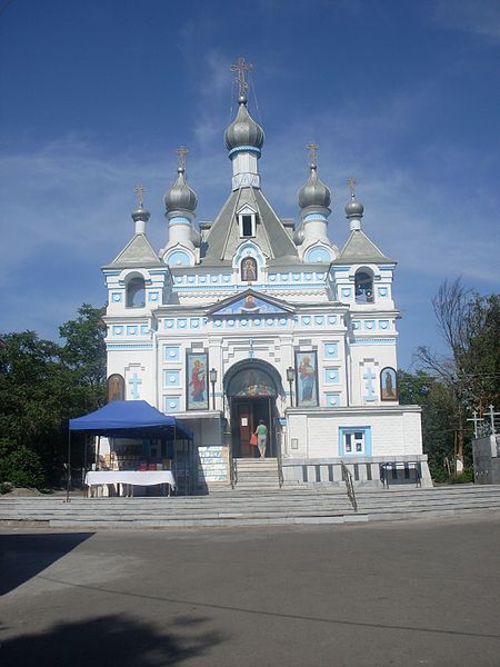 Hram Aleksandra Nevskogo