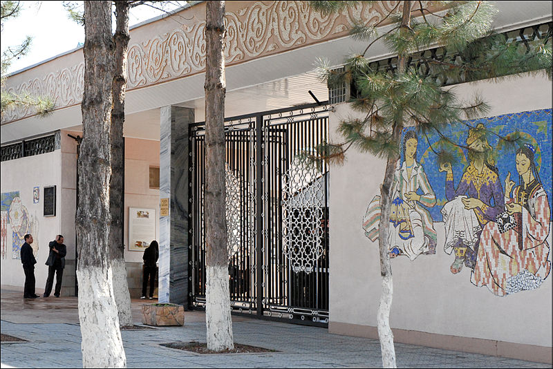 Musée des arts appliqués de Tachkent