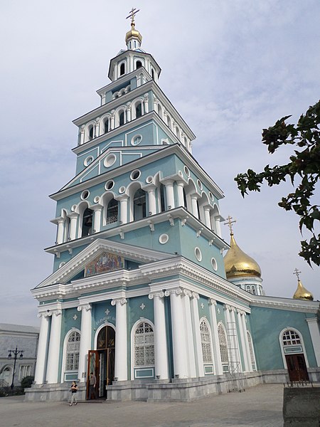 Cathedral of the Assumption of the Virgin
