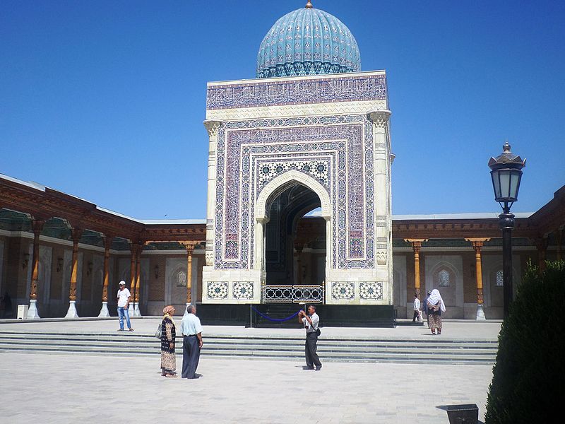 Imam Al-Bukhari Mausoleum