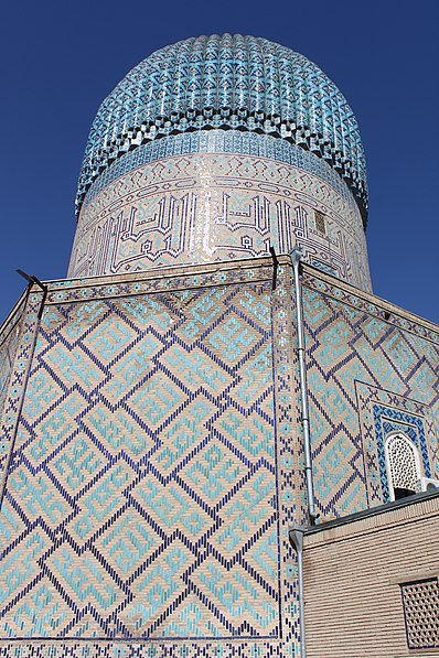 Gur-e Amir