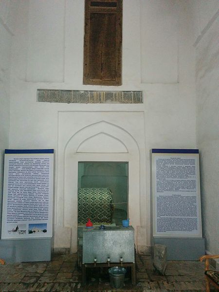 Mausoleo de Chashma Ayub