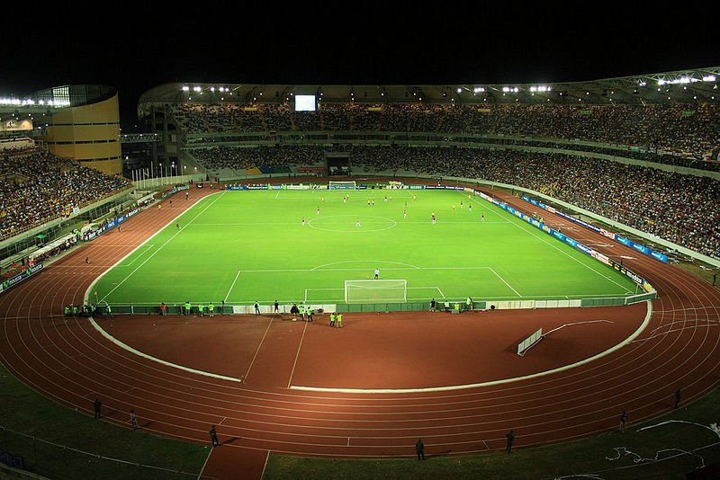 Estadio Polideportivo Cachamay