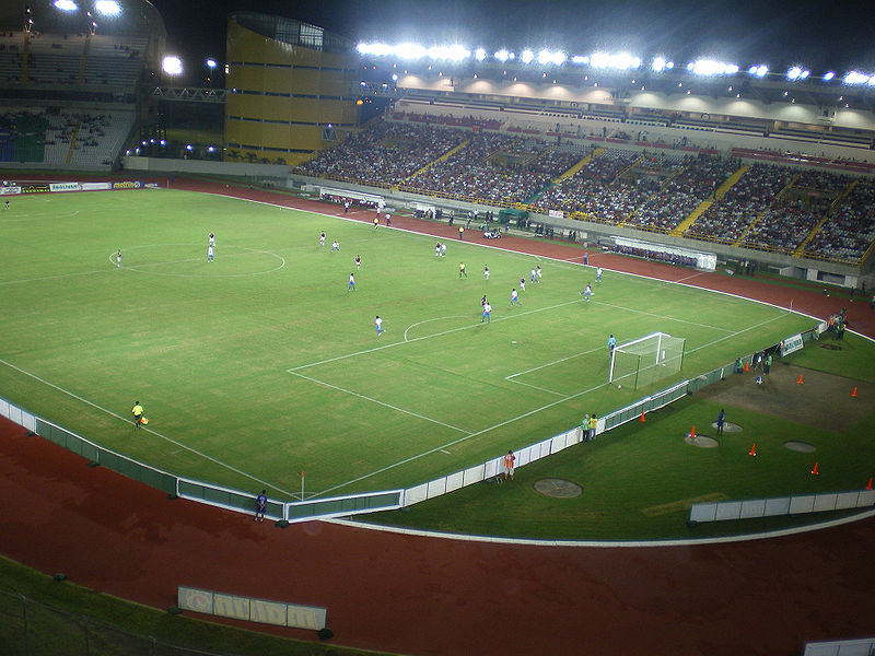 Estadio Polideportivo Cachamay