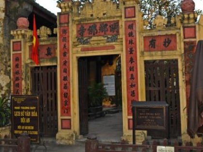 hoi an museum of history and culture