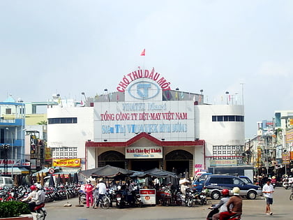 Phú Cường