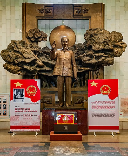 Musée Hồ Chí Minh