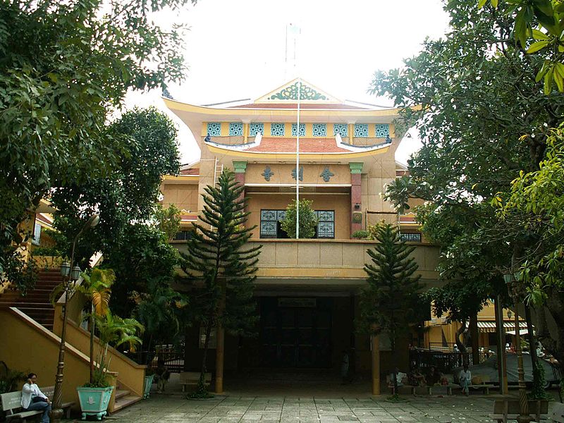 Xá Lợi Pagoda