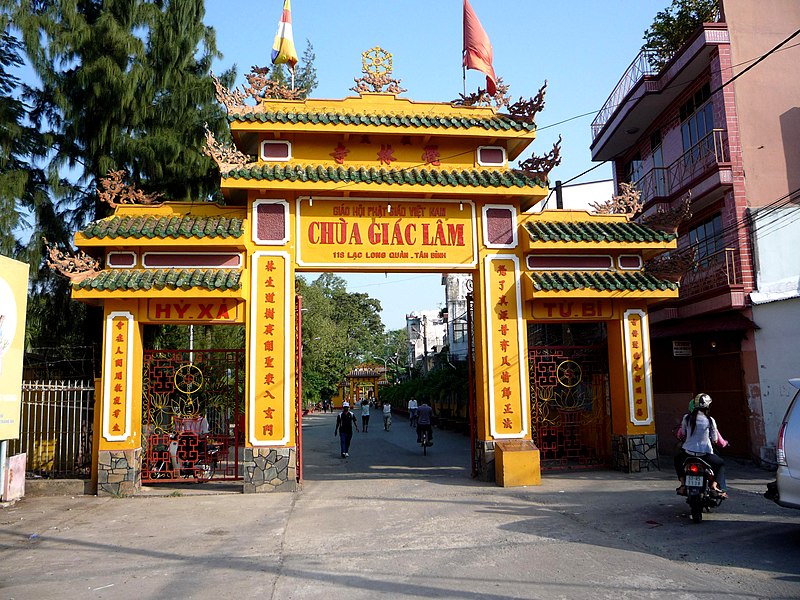 Giác Lâm Pagoda