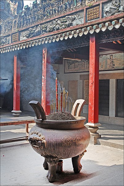 Temple de Bà Thiên Hậu