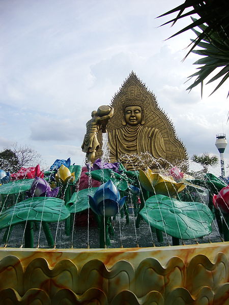 Parc d'attractions Suoi Tien