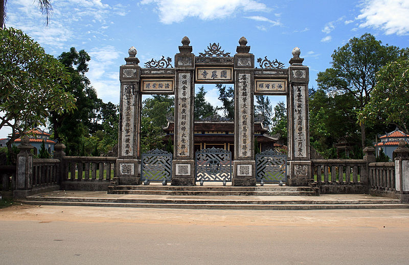 Quốc Ân Temple