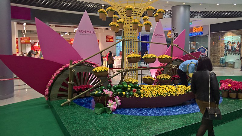 AEON MALL Long Bien, Hanoi