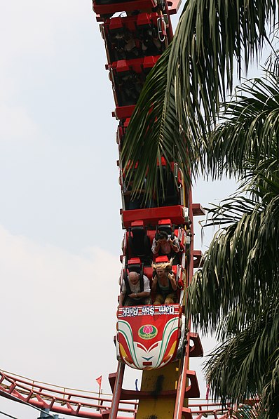 Roller Coaster, Ciudad Ho Chi Minh