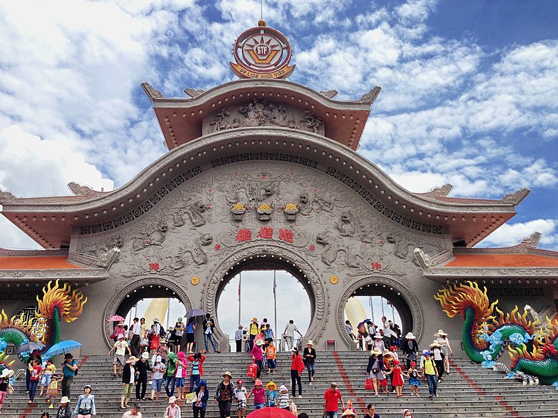 Suối Tiên Amusement Park