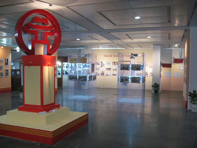Hanoi Museum