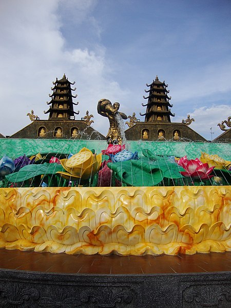 Suối Tiên Amusement Park