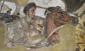 The Alexander Mosaic
