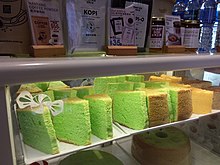 Pandan cake