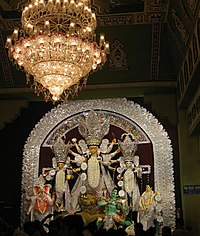 Durga Puja