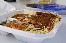 Somali cuisine